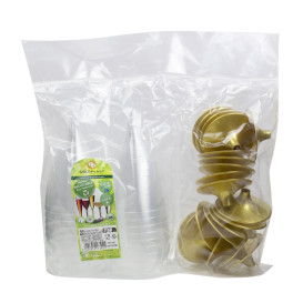 Flûte Plastique Vin Pied Or 200ml 2P (20 Utés)