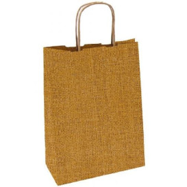 Sac Papier Kraft Naturel avec Anses 80g 26+14x32 cm (250 Utés)
