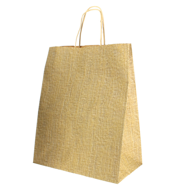 Sac Papier Kraft Naturel avec Anses 80g 26+14x32 cm (50 Utés)