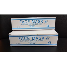 Masque Chirurgical Bleu 2 plis avec élastiques (50 Utés)