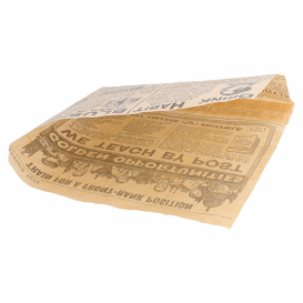 Sachet Ingraissable Ouverture latérale Journaux 16x16,5cm (5000 Utés)
