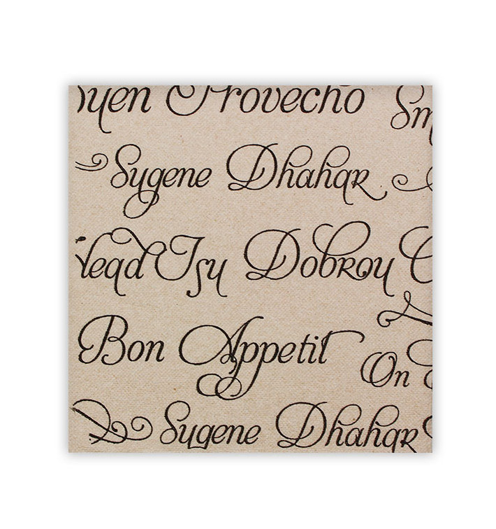Serviette Papier molletonnée "Bon Appetit" Kraft 40x40cm (50 Utés) Serviette Papier molletonnée "Bon Appetit" Kraft 40x40cm (50 Utés)