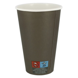 Gobelet Carton Marron 12Oz/360ml Ø8,0cm (2.000 Utés)