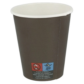 Gobelet Carton Marron 8Oz/240ml Ø8,0cm (1.000 Utés)