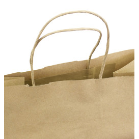 Sac en Papier Kraft Marron avec Anses 100g/m² 30+18x29cm (200 Utés)