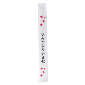 Baguettes Chinoises en Bambou En sachet 23cm (100 Unités)