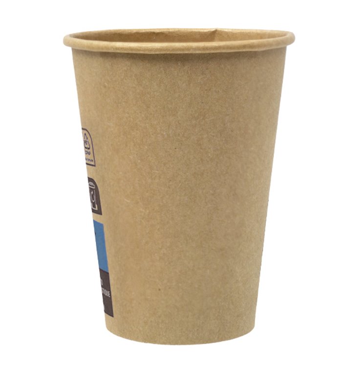 Gobelet Carton Marron 7Oz/210ml Ø7,2cm (3.000 Utés) Gobelet Carton Marron 7Oz/210ml Ø7,2cm (3.000 Utés)