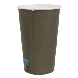 Gobelet Carton Marron 16Oz/480ml Ø9,0cm (1.000 Utés)