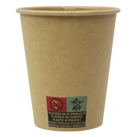 Gobelet Carton 9 Oz/280ml Kraft-Kraft Ø8,1cm (1.000 Utés)