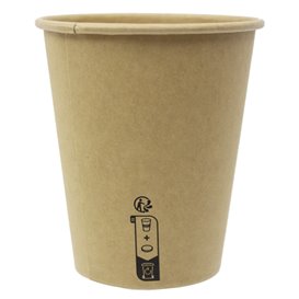 Gobelet Carton 9 Oz/280ml Kraft-Kraft Ø8,1cm (1.000 Utés)