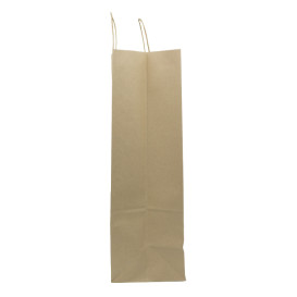 Sac en Papier Kraft Marron avec Anses 100g/m² 44+15x46cm (25 Utés)