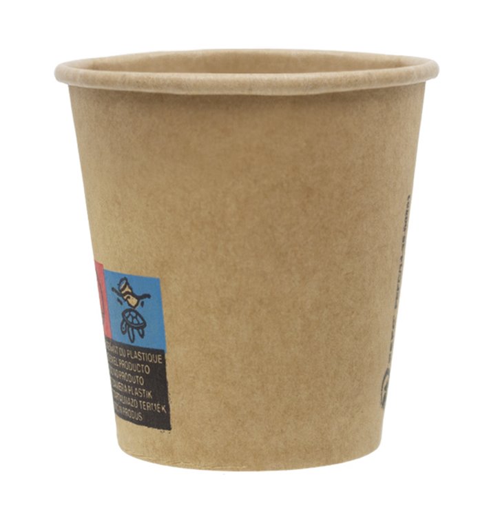 Gobelet Carton 3Oz/100ml Kraft-Kraft Ø5,8cm (50 Utés) Gobelet Carton 3Oz/100ml Kraft-Kraft Ø5,8cm (50 Utés)