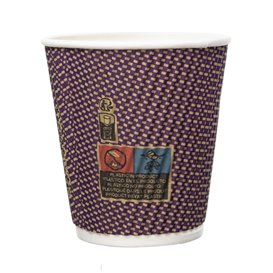 Gobelet Carton 9Oz/270ml Ondulé Kraft Ø8cm (25 Utés)